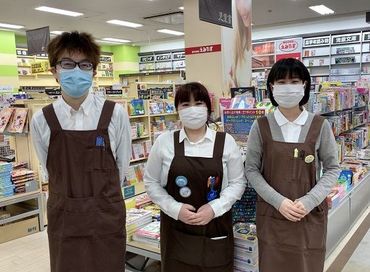 本屋 書店のアルバイト アルバイト バイト求人情報 本屋 書店のアルバイト アルバイト バイト求人情報