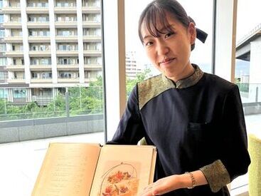 《主婦・主夫活躍中》
「学費の足しに、子供が学校から帰るまで働きたい!」という方多数◎