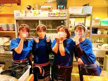 うまかもん博多酒場 ＼主婦(夫)さん必見!!／
子供の行事や発熱時などの
急なお休みも対応します♪

まかないの持ち帰りもOK!
晩ごはんのおかずにも◎