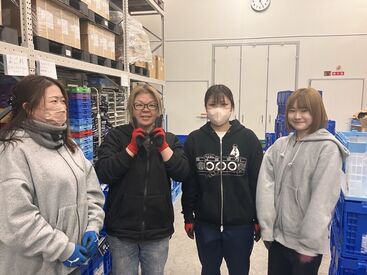 エスケイロジスティック合同会社 働き方はアナタ次第♪
「短期」や「長期」、「短時間」や「フルタイム」
などなど、まずはご相談くださいね★