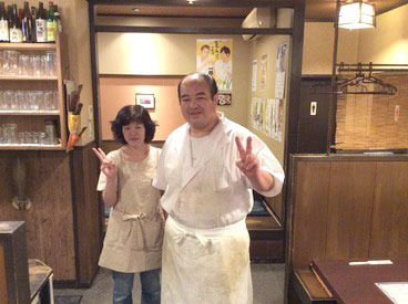 秋田料理　まぐろ料理　「男鹿半島　住吉店」 ～履歴書不要ですぐ面接～
仕込みスタッフなので接客はなし！
お客さんのいないタイミングで
開店の準備をお願いします◎