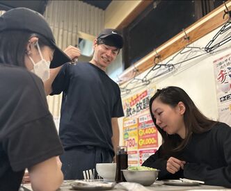 高校生歓迎★若い仲間が沢山!楽しく働きませんか!?「仕事って楽しい!」と思えるようなお店づくりをしています!