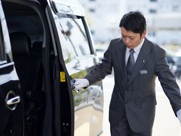 株式会社サン・ライフ　平塚斎場 ＼ドライバー経験のない方も大歓迎！／
長距離の運転はないので、
未経験＆ブランクのある方も安心！
シニア世代まで年齢不問◎