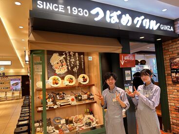 つばめグリル  タカシマヤタイムズスクエア店 ≪駅近で通勤らくらく！≫
レンガ調のキレイな店内◎
メディアでも紹介される"ハンブルクステーキ"はヤミツキになるおいしさ♪