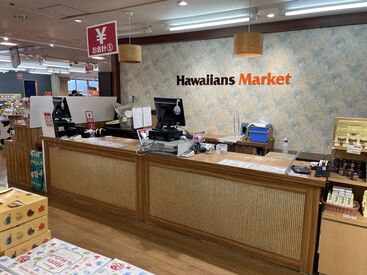 毎日笑顔が溢れてる♪
ハワイアンズにある、
ショップ内でのお仕事！