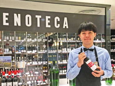 テロワール by エノテカ ＪＲ名古屋髙島屋店 アルバイトデビューにもオススメ◎
もちろん知識のある方や、高年次の方も積極的に採用しております！
