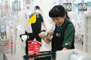 求人イメージ
