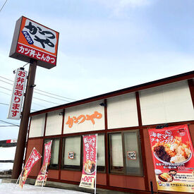 かつや 札幌西区西町店 マニュアルをご用意しているので
未経験でも安心してチャレンジできます♪
ブランクのある方やWワークの方にもピッタリ◎