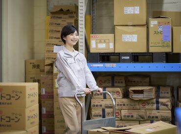 職場見学を実施します♪
1次審査を通過後、実際に職場を見てから
入社を決められるので安心ですよ◎