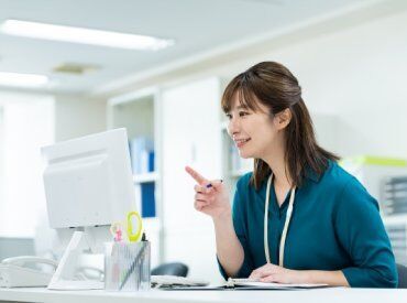 株式会社成和製造所 基本的なPC操作ができればOK◎
未経験の方も丁寧にお教えしますので
安心して飛び込んできてくださいね♪

※画像はイメージです