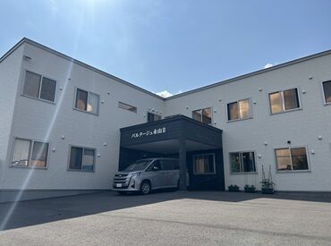石北本線「南永山」より徒歩7分♪
アクセス抜群なので
家庭と両立しながら働きやすいです＊