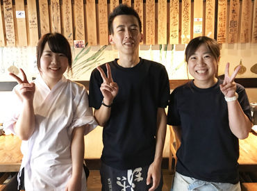 ＜働く環境をまだまだ整備中＞
スタッフ皆が楽しく働ける環境づくりに力を入れています！
ぜひご意見・ご要望をお伝えください♪