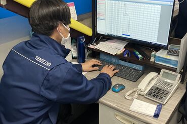 ～プライベートを大切に～
残業がないのはもちろん♪
土日祝休み、18時迄のお仕事なので
予定を立てやすいのもポイント◎