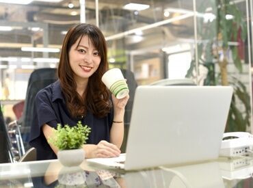 来社不要！WEB応募24時間受付中♪
電話/WEBから応募⇒オンライン面談★
※画像はイメージです