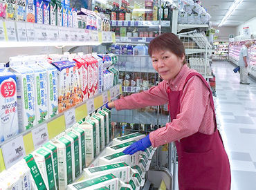 ■□ 未経験&ブランク大歓迎! □■
スーパーでのお仕事経験がなくてもOK◎
「はじめて」「久しぶり」でも始めやすい♪