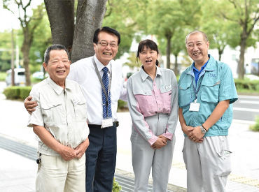 オリーブ美家工業株式会社　岡山支店　※勤務地：岡山市南区 ＼正社員になれるチャンス★／
資格取得支援制度あり！
各種資格手当も支給♪
「手に職をつけたい」という方に◎