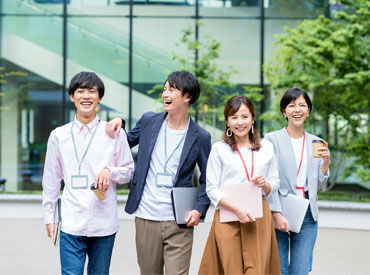 キャリアアップを目指す方必見★
自分の強みを活かして、
新しい自分を見つけませんか?