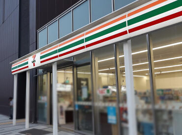 セブンイレブン 大阪桜島駅前店 駅から近く通いやすい♪風通しのいい職場♪研修体制が整っているので、初心者でも安心して働けます♪