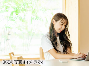あおぞら株式会社 当社には、他にも短期1ヶ月～長期まで案件がたくさん◎
あなたにとって働きやすいカタチを見つけましょう♪