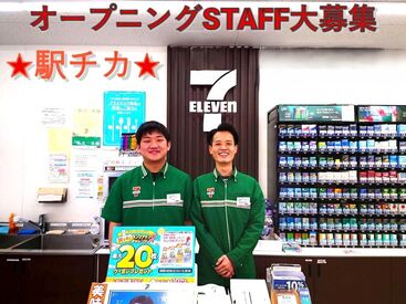 シフトの融通が利いて非常に働きやすいです！
髪型・髪色自由だからおしゃれはそのままで、『あなたらしく働ける♪』