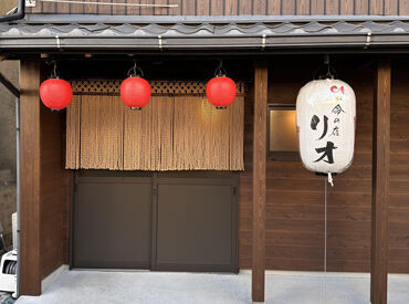 リオ名物の「ねぎま」
食べたことないって方、ぜひ一度ご賞味あれ♪
もしかしたらまかないに出るかも！？