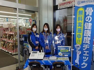 有限会社南濃 ＜昭和35年創業の⽼舗企業！＞
⼤⼿乳製品メーカーと、長年の安定取引★
転職を続けていたスタッフも、長期で働いています◎