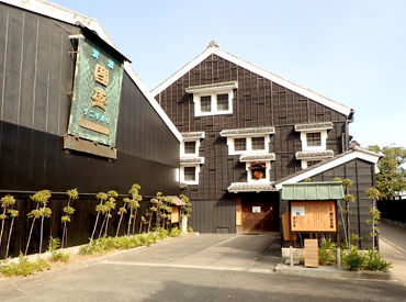 中埜酒造株式会社　物流センター 酒造工場での事務スタッフ！
30～40代の主婦さんが活躍中◎
未経験の方も大歓迎！