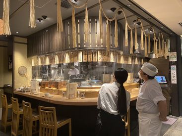 おでん　かしみん　青山店 ＼今なら採用率99％！／
WEBは24h応募受付中♪
【履歴書】もいらないので、
気になった方はぜひご応募ください！