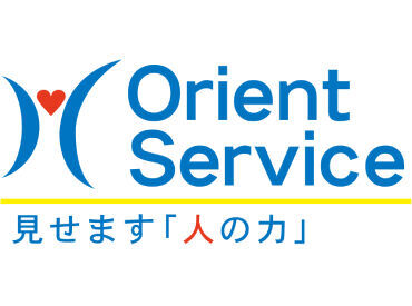 イメージ写真