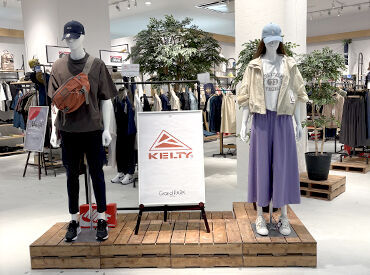 イオンモール高岡各テナントが
従業員割引オトクに利用できる♪