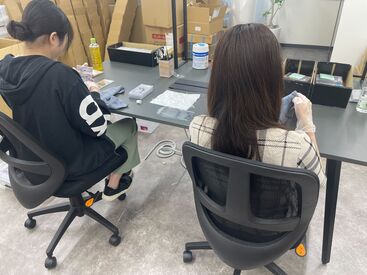 簡単な送り状をを作ったり、商品データの確認をします☆
