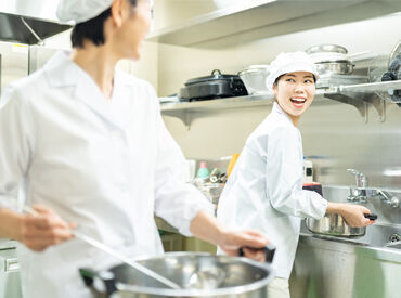 \家庭やWワークなどとの両立◎/
シフトはお気軽にご相談ください♪
"食"を通じて誰かを"笑顔"にするお仕事☆