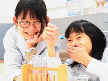 生徒たちの成長を間近で感じることができます♪