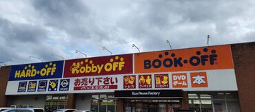 ≪本・音楽・映画etc…≫
自分の好きなジャンルの最新情報を、勤務中に何気な～くチェックできるのも嬉しいポイントです♪
