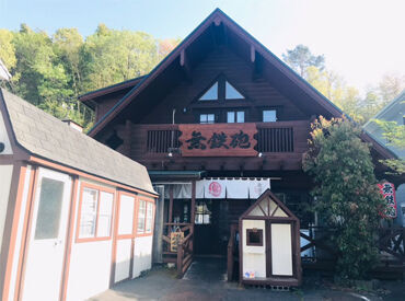 ＼お給料は現金手渡しOK！／
振込でのお支払いもお選びいただけます◎
希望をお伝えくださいね！