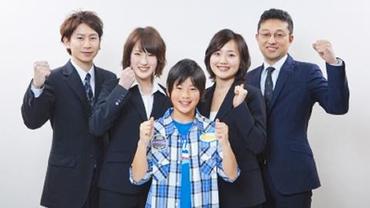 教育関連のお仕事に興味のある方にピッタリ★
家庭をお持ちの方や主婦(夫)さんも活躍中です。
お気軽にご応募下さい！