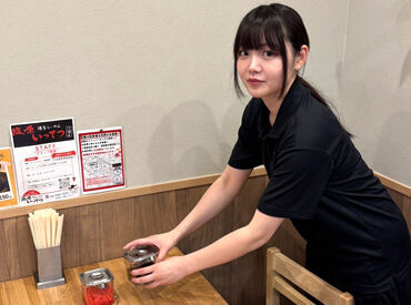 博多らーめん塩原いってつ和白丘店　◆2025年7月NEW OPEN!!!◆ ▼週1日・1日3H～勤務OK！
＼超柔軟シフトが魅力／
自己申告制でお休み希望も100%融通◎
家庭・Wワークとも両立しやすい♪