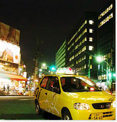 アイ代行足立舎人店 ≪全額日払いOK≫
ドライブが好きな方にピッタリです♪+゜
要普通免許★"