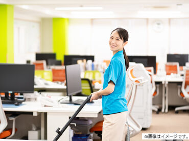 女性スタッフ活躍中！
シフトなど柔軟に対応します♪
子どものお迎えや学校の行事など…
ご都合に応じて働きやすい職場ですよ◎