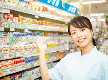 MEGAドン・キホーテ　渋谷本店 医薬品コーナーでの商品の陳列や補充、お客様対応などをお任せします。わからないことはインカムで聞いてすぐ解決できます◎