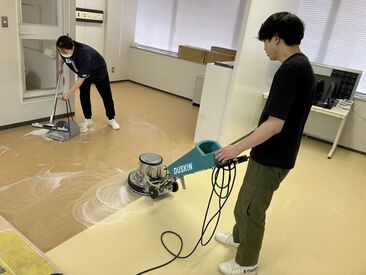 ダスキンヘルスケア　東京エリア ＊ダスキンのお掃除道具でピッカピカに！＊床掃除やガラス清掃のお仕事です！
