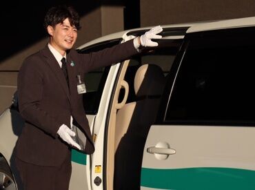 未経験スタートの方、大歓迎です!!
あなたのご応募お待ちしております。