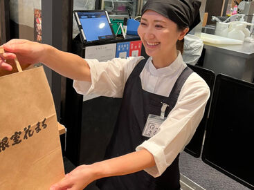 立食い寿司 根室花まる グランデュオ蒲田店(025) これぞ飲食店の醍醐味！
小さめのお店だからこそ
お客様1人1人の美味しそうな表情がみえる、
そんなお店です!