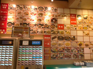 食券スタイルなので、オーダー・レジ対応なし！
未経験から始めやすい理由はコレ♪