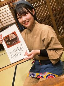 そば処 御影 峡洛 ゆったりとした時間を古民家で…♪
ビルの間の細い路地の先にあり、ひっそりとたたずむ隠れ家のようなお店です◎
