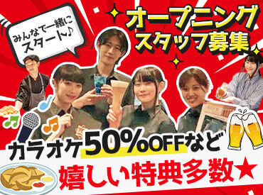 じぶんどき千葉駅前店 [mn5922] 「テストで休みたい週がある…」
ーーそんな時は週0日でも全然大丈夫◎
柔軟に対応するので、遠慮なく相談してくださいね!!