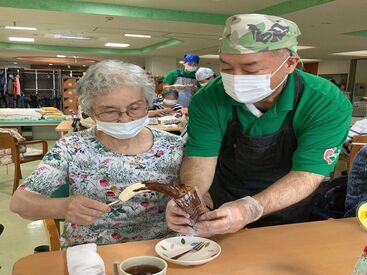 経験や資格の有無に応じて昇給あり！
アナタの頑張りをしっかり評価致します◎
育児休暇/介護休暇/看護休暇など
取得可能です★