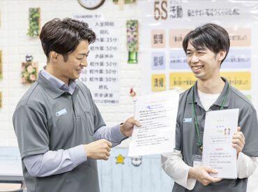 就労支援B型事業所銀河・藤沢[エフィラグループ株式会社] 横浜/鎌倉市を中心に福祉サービスを提供する【エフィラグループ株式会社】
アナタも大手企業の一員に♪

