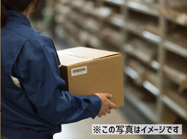 株式会社リージェンシー 神戸支店/KBMB4Q029R ＼日払いで毎日が給料日◎／
「お金がないから我慢する…。」そんな生活から脱出しましょう♪
まずは応募ボタンをCLICK☆彡