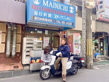 ≪未経験スタートも大歓迎♪≫
本当にシンプル＆カンタンなお仕事です◎
短時間だけで効率良く働ける♪